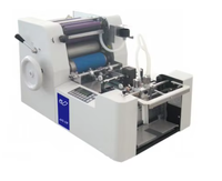 Machine d'impression offset pour cartes, modèle APS-OR S2016, produit phare 2019, imprimante à plat automatique monocouche 150 mm