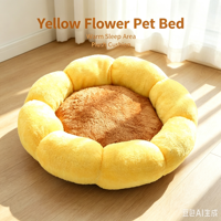 Coussin de luxe en peluche en forme de fleur pour animaux de compagnie, lit doux pour chat, coussin épais et chaud toutes saisons pour petits et moyens animaux
