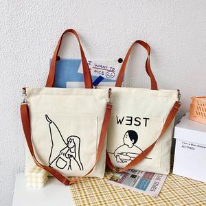 ถุงผ้าแคนวาสถุงผ้าคอตตอนสำหรับซื้อของพิมพ์โลโก้ได้ตามต้องการเป็นมิตรกับสิ่งแวด<span class=keywords><strong>ล</strong></span>้อม - Product Image 1
