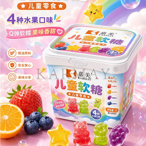 Karmay Cheese Stick Snack <b>Container</b> 1L <b>Food</b> Grade <b>Plastic</b> Box for Kids Meal Storage - Product Image 5