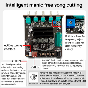 Wuzhi ZK-TB21S âm thanh 2.1 kênh loa khuếch đại âm thanh mô-đun âm thanh TPA3116D2 thông minh giảm tiếng ồn miễn phí chuyển đổi bài hát - Product Image 3