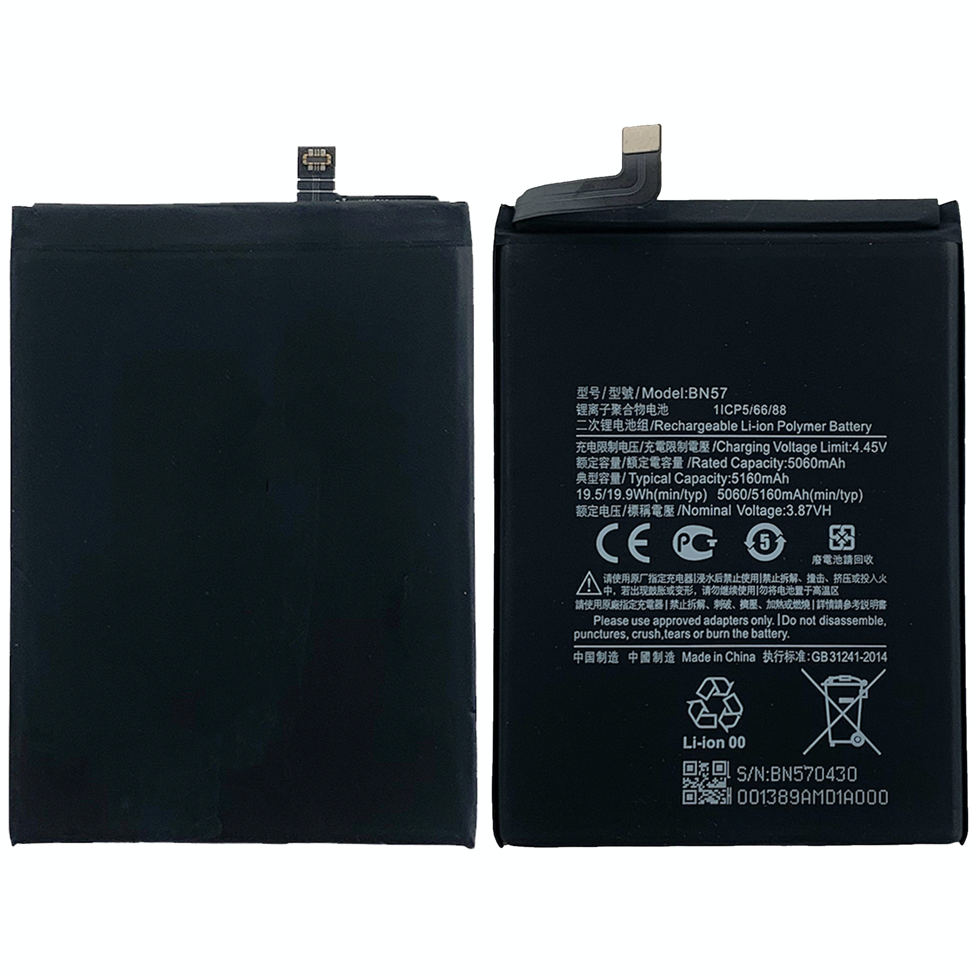 Pour Xiaomi