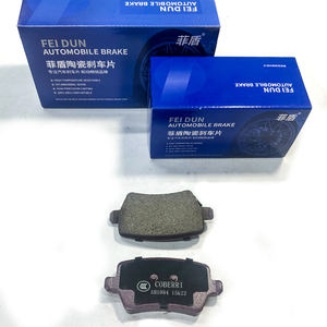 Fabricant personnalisé <span class=keywords><strong>prix</strong></span> direct usine automobile Plaquettes de <span class=keywords><strong>frein</strong></span> de voiture Céramique Pastillas De Freno Plaquettes de <span class=keywords><strong>frein</strong></span> pour JAC REFINE S3 - Product Image 2
