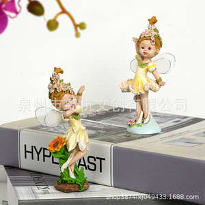 <b>Flower</b> Fairy Figurine Synthetic Resins Outdoor Garden Balcony Home Decoration <b>Single</b>-piece Package QH-21537 - Product Image 1