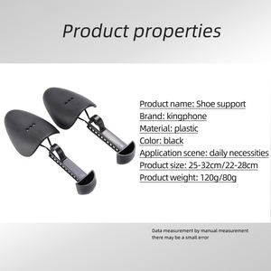 Support de chaussure en plastique réglable de haute qualité arbre à chaussures et support de façonnage hommes et femmes articles divers à la maison nécessités quotidiennes - Product Image 5