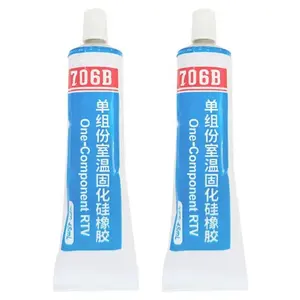 Rtv sealant סיליקון הוביל נורת מנורת דבק מנורות דבק