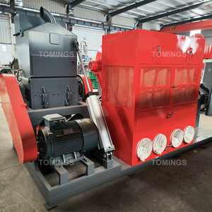 Máquina de arroz de cobre de alambre de chatarra Equipo de procesamiento de arroz de cobre de alambre de chatarra - Product Image 3