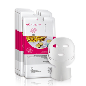 Prezzo di fabbrica Nuovo Collagene Anti-aging 3D Appeso Orecchie <span class=keywords><strong>del</strong></span> Viso e <span class=keywords><strong>del</strong></span> Collo Maschera - Product Image 5
