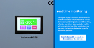 เครื่องแยกหน้า<span class=keywords><strong>จอ</strong></span> LCD 588A -190องศาใหม่เครื่องแช่แข็ง OCA ซ่อมแซม <span class=keywords><strong>iPhone</strong></span> Samsung ส่วนประกอบหลัก PLC 1ปี - Product Image 6