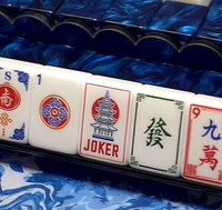 Mahjong américain de luxe moderne, 160 tuiles, pour 4 joueurs, bleu ciel, en acrylique, écologique, durable, résistant à l'eau, portable