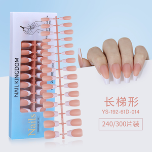 <span class=keywords><strong>Ongles</strong></span> artificiels français en gel X, marque privée BIN, à presser, longs, en forme d'amande, pré-faits, avec revêtement, <span class=keywords><strong>ongles</strong></span> complets, pointes d'<span class=keywords><strong>ongles</strong></span> françaises - Product Image 5