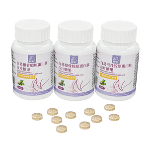 OEM Female Herbal Supplements Beauty Products <b>Collagen</b> Peptide Tablets Daily Energy Supplement - Product Image 5