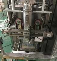Multifunctionele Pouch Vullen Verpakking Machine Volledig Automatische Vffs Voedsel Zak Chips Pinda Moer Gedroogd Fruit Verpakking Machine