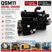 SCDC 커미스 QSM11 11L 디젤 엔진 290-400HP 1800-2100RPM 6기통 직렬 EPA Tier2 건설 광업 산업용 엔진
