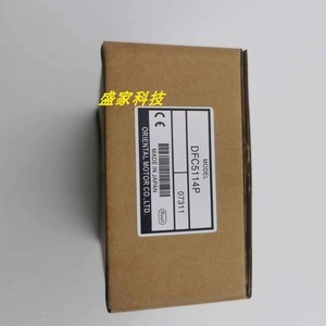 Dfc Motor Controller Dfc5114P <b>12V</b> <b>Dc</b> 100W Ip20 Relay Type For Industrial Use - Product Image 2