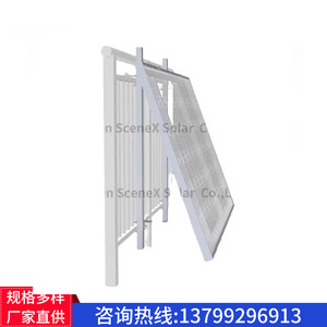 Support de montage solaire en aluminium pour balcon, surface anodisée pour panneaux photovoltaïques - Product Image 5
