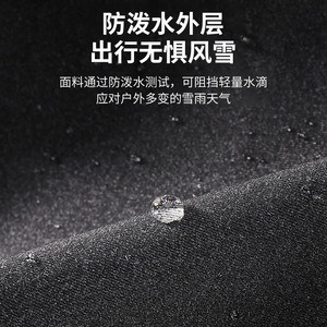 Capucha de esquí con forro polar grueso, capucha cálida para invierno y exteriores, para uso diario, para montar en motocicleta y bicicleta, talla única - Product Image 5
