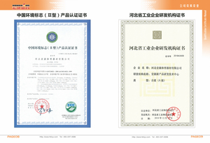 Panier de panier de basket-ball d'intérieur pour <span class=keywords><strong>jeux</strong></span> de basket-ball de bureau - Product Image 3