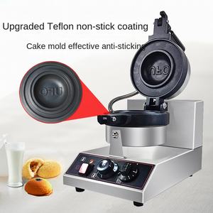UFO Hamburger Maker Burger Machine Électrique En Acier Inoxydable Gaufrier Coréen Street Food Burger <span class=keywords><strong>Sandwich</strong></span> Mini Gaufrier Machine - Product Image 4
