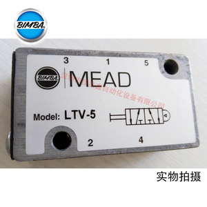 Mead Ltv 5 Solenoid Valve Dc 24V 1 4 In Port Gas Media Normal <b>Temperature</b> <b>Control</b> Valve - Product Image 3