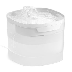 Fontaine à eau pour animaux de compagnie, distributeur automatique de nourriture, double mode, minuterie continue, 4L D1, sans pompe, MagDrive - Product Image 1