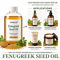 Huile de graines de fenugrec pressée à froid, qualité cosmétique, pour sérum visage, crème, lotion corporelle, beurre, matière première pour soins de la peau, OEM, ODM, vente en gros