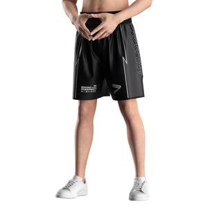 Pantalones Cortos de Boxeo de Alto Rendimiento para Atletas, Ligeros, Textura Suave, Ideales para Entrenamiento, Competencia y Kickboxing - Product Image 2