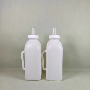 Botella <span class=keywords><strong>de</strong></span> Leche <span class=keywords><strong>de</strong></span> Plástico <span class=keywords><strong>de</strong></span> 1/2L <span class=keywords><strong>para</strong></span> Alimentar Terneros con Tetina <span class=keywords><strong>de</strong></span> Silicona - Product Image 3