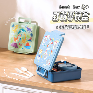 Student Lunchbox Bento Box 1-3L Microwave Safe 3 Compartment Portable Food <b>Container</b> For School Meal - Product Image 3