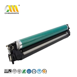 ดรัมยูนิต Chinamate npg37 npg-37 gpr25 c-exv23 สำหรับเครื่องพิมพ์ Canon iR2025 iR2025i iR2030 iR2030i iR2022 iR2018 iR2018i iR2020 - Product Image 1