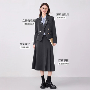 Women's Suit Set Blazer And Midi Skirt Polyester Formal Wear Anti-Wrinkle Full Sleeve Office Outfit - Product Image 4
