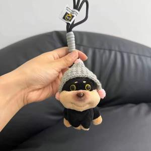 Lindo Peluche de Perrito con Cara Hinchada, Colgante con Sombrero de Abeja, Muñeco de Peluche para Decoración de Bolsos, Llavero - Product Image 4