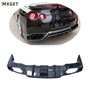 LABIO DE PARACHOQUES TRASERO DEL DIFUSOR DE FIBRA DE CARBONO PARA 2008-2016 <span class=keywords><strong>NISSAN</strong></span> R35 GTR CBA DBA - Product Image 2