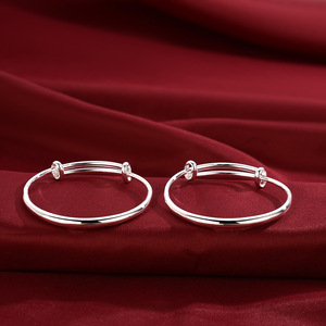 PFT Pulsera Plateada para Bebé, Pulsera con Cierre de Larga Duración, Pulsera Inteligente y Elegante para Niños, Regalo de Cumpleaños para Bebé - Product Image 1