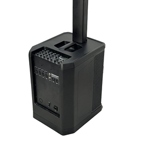 Sistema de Altavoces de Columna Activos MUSES-ONE-PRO, 450+100W RMS, con DSP, Woofer de 12 Pulgadas, para Iglesias, Conferencias, Eventos <span class=keywords><strong>en</strong></span> Vivo y Escenarios - Product Image 3
