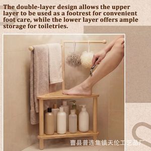 Wooden <b>bathroom</b> <b>stool</b>, shower <b>stool</b>, towel rack, <b>bathroom</b> footrest, shower toiletries storage organizer - Product Image 2