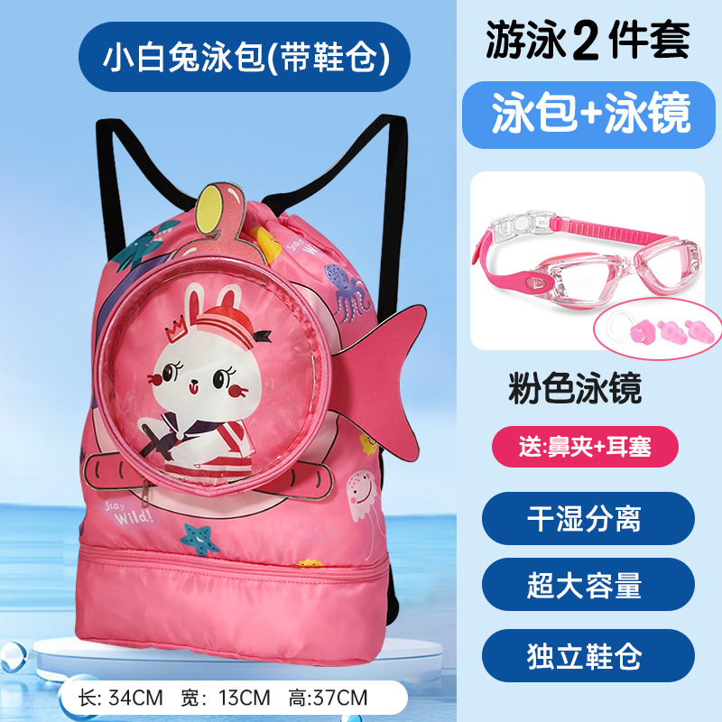 Sac de natation et lunettes de natation (lapin blanc)