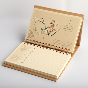 Tùy Chỉnh Đục Dòng Dễ Dàng Xé Hàng Ngày In Ấn Trên Nhu Cầu 4C In Offset Giấy Máy Tính Để Bàn Lịch Đứng 365 Ngày Lịch - Product Image 4