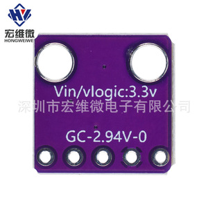 Módulo de Micrófono MEMS Micro PDM Hongwei MP34DT01, Grabación de Audio, Reconocimiento de Voz - Product Image 4