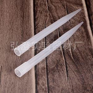 หัวปิเปต Hongbolai ขนาด 5 มล. ปากเล็ก สำหรับใช้ในห้องปฏิบัติการ - Product Image 1