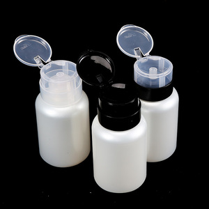 250ml Pearl White Plastic Pump Dispenser Bottle <b>Nail</b> Cleanser Polish Remover Makeup Container - Product Image 3