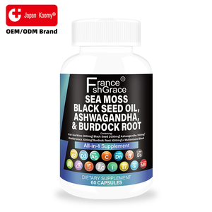 Suplemento Personalizado de Musgo Marino, Aceite de Semillas Negras, Ashwagandha y Raíz de Bardana, Mejora el Estrés y la Salud Digestiva, Cápsulas de Musgo Marino - Product Image 5
