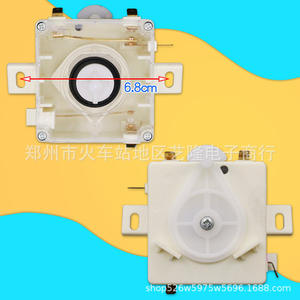 Interrupteur de vidange pour machine à laver Xk-2s-1, accessoire électrique en plastique 220V pour lave-linge à double cuve - Product Image 2