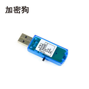 Simulateur de modèle télécommandé 8-en-1 compatible avec les drones de course FPV à voilure fixe Phoenix 5 G3 G4 XTR et les hélicoptères RC - Product Image 3