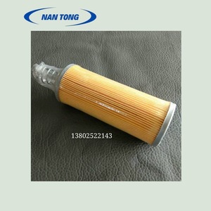 Filtre pour pièces imprimées NanTong, diamètre intérieur 23 mm, longueur 150 mm, accessoire pour presse d'impression offset manuelle - Product Image 1