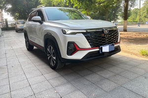 Véhicules d'occasion pas chers, Changan Cs35plus Cs 35 Cs35 Plus 2021 2025 automatique essence SUV, voiture de Chine <span class=keywords><strong>à</strong></span> <span class=keywords><strong>vendre</strong></span> - Product Image 2