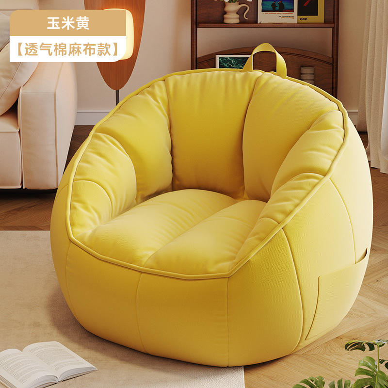 yellow 75*60*50cm