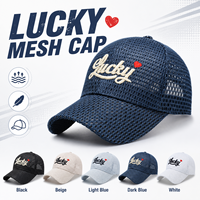 Casquette de baseball en maille pour le printemps et l'été, unisexe, polyvalente, tendance, respirante, chapeau de soleil, casquette décontractée pour l'extérieur