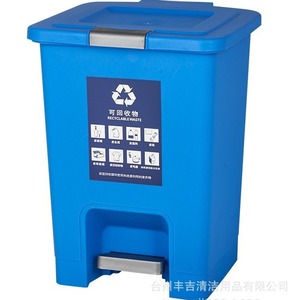 Pedal Operated Recycling <b>Bins</b> With Removable Inner Bucket Outdoor Sorting Waste <b>Bins</b> Brown Blue Black <b>Red</b> Gray Yellow - Product Image 2