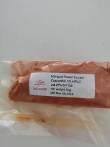 Natural <strong>Marigold</strong> <strong>Flower</strong> <strong>Extract</strong> Food Grade Orange Powder 5% Zeaxanthin Free Sample Drum Packaging - Product Image 2